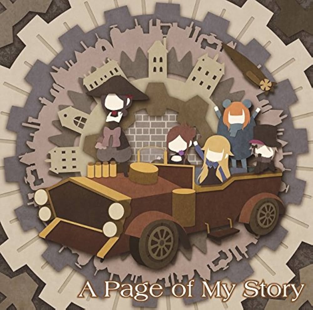 美品 メモリアルオルゴール プリンセス・プリンシパル 「A Page of My Story」 バンダイ 美品 メモリアルオルゴール プリンセス・プリンシパル 「A Page